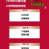 影片剪輯教學 影片剪輯教學